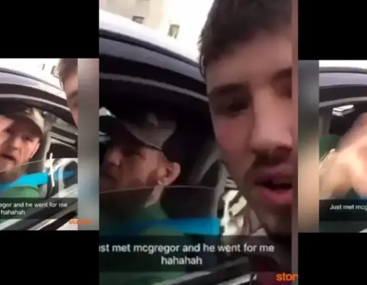 شاب يستهزء بالملاكم جريجور بعد هزيمته .. وكانت هذه ردة فعله