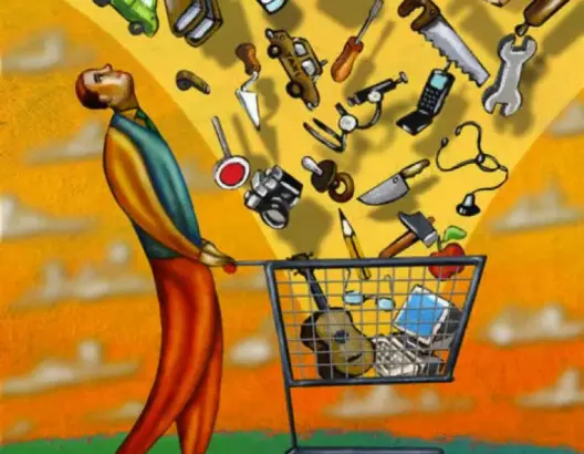 إيديولوجية الاستهلاك