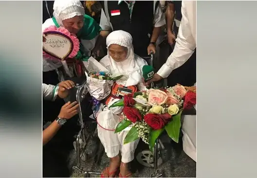 معمرة إندونيسية تحقق حلمها بالحج