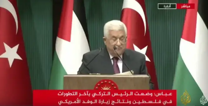 مباشر : اردوغان يرحب بالفلسطنيين