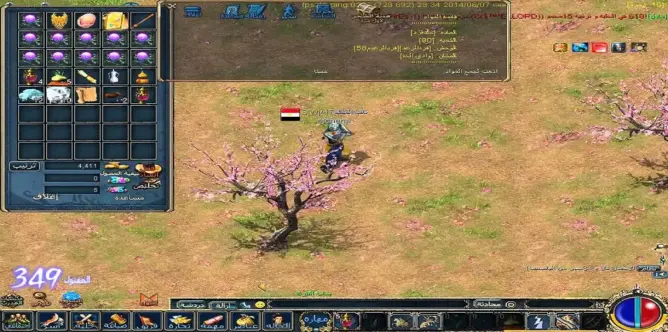 شاب سوري يحول رحلة هروبه إلى لعبة كمبيوتر