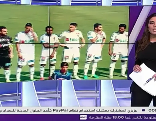 بي إن سبورت: الفيفا يزيد من أزمة الرجاء بهذه العقوبة