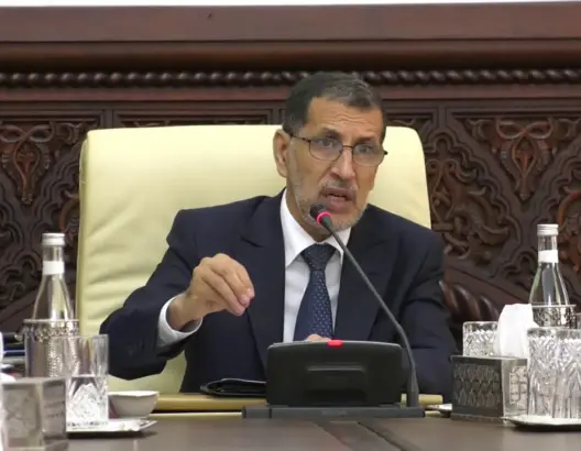 إعلان هام لعموم المغاربة ورد على لسان رئيس الحكومة