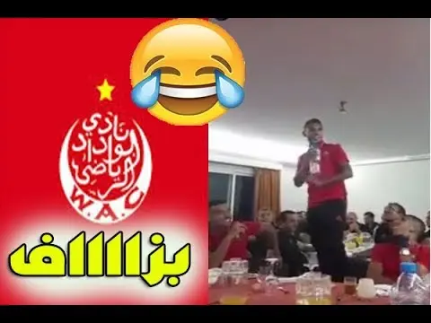 طريف محمد اوناجم يغني في معسكر الاسود “الحلوة دي امت تعجن في الفجرية”