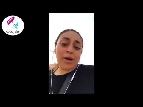 تحذير: فتاة دمر الفيسبوك حياتها “أنا تعريت باش نتزوج”