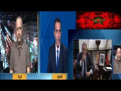 الاعلام المصري مندهش بقدرة وخبرة المغرب في المساعدة الامنية للدول الكبرى