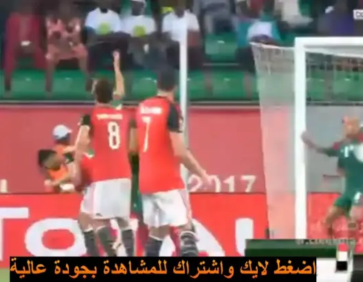 بث مباشر لمباراة مصر واوغندا