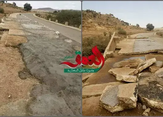 خنيفرة: إصلاح قنطرة يثير غضب وسخرية فيسبوكيين بأجلموس