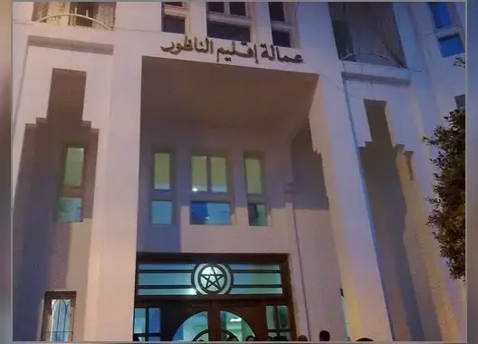 جمعية تكشف عرقلة موظف بعمالة الناظور لمشاريع استثمارية كبرى