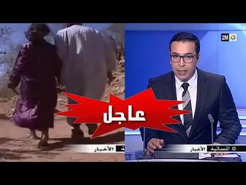 عاجل: بعد “بنت الطوبيس” خبر صادم يهز الرأي العام الوطني من جديد
