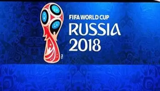 الإقصائيات الإفريقية لكأس العالم روسيا 2018: الترتيب