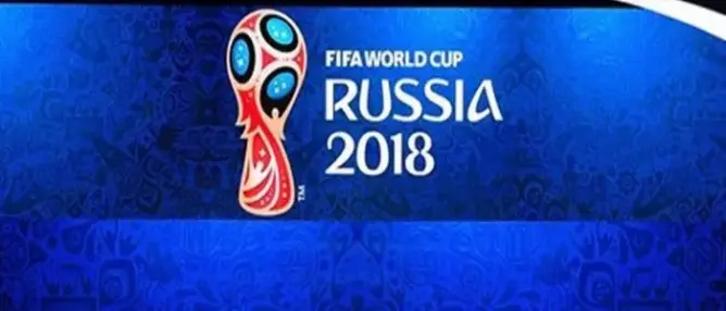 الإقصائيات الإفريقية لكأس العالم روسيا 2018: الترتيب