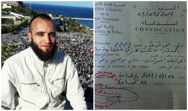 رغم تمتيعه بالسراح المؤقت.. الشرطة تستدعي الناشط اعمراشا