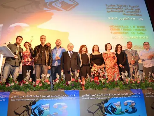 تعرف على لجنة تحكيم مهرجان طنجة الخامس عشر للفيلم المتوسطي