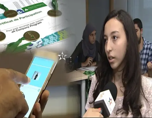 شاهد تلميذات يبتكرن تطبيقا الكترونيا لتسهيل التواصل مع الصم والبكم