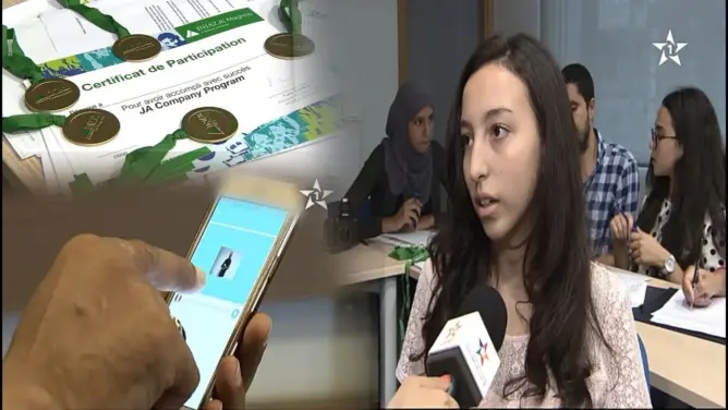 شاهد تلميذات يبتكرن تطبيقا الكترونيا لتسهيل التواصل مع الصم والبكم