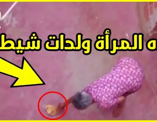 فيديو: سيدة تسجن والدتها و ترمي لها الأكل كما تطعم “الكلاب”