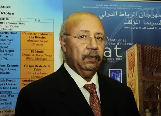 منطرش يجري عملية جراحية ناجحة بمستشفى الرباط العسكري