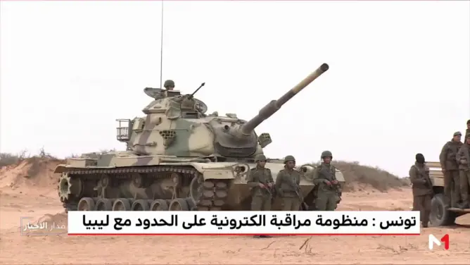 منظومة مراقبة الكترونية على الحدود مع ليبيا بتونس