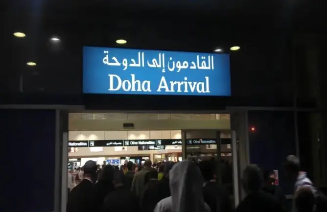 رسميا.. قطر تكشف للمغاربة والجزائريين إجراءات دخول أراضيها
