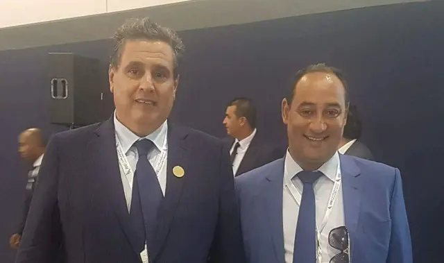 شكرا أخنوش