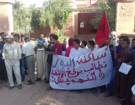 ساكنة دوار نواحي تنغير تحتج لرفع “التهميش”.. والجماعة توضح (صور)
