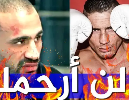 فيديو: بدر هاري يستعيد رشقاته بعد أسابيع من سجنه