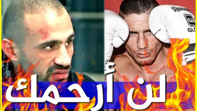 فيديو: بدر هاري يستعيد رشقاته بعد أسابيع من سجنه