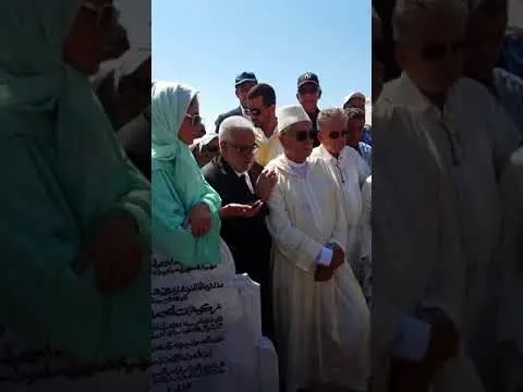 بنكيران في جنازة والدة بن عبد الله: “أمام الموت ينتهي الكلام”