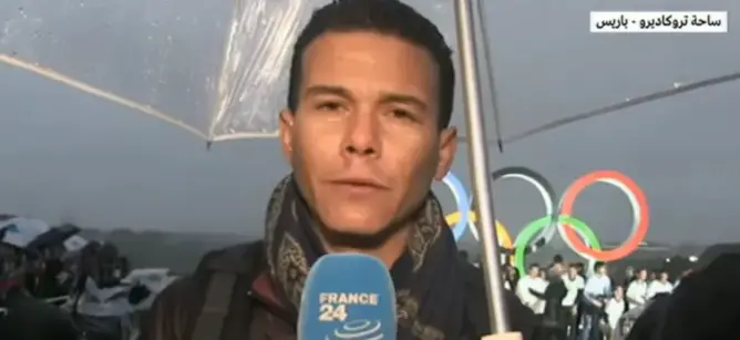 الكشف عن الرموز الأولمبية الخاصة بباريس 2024