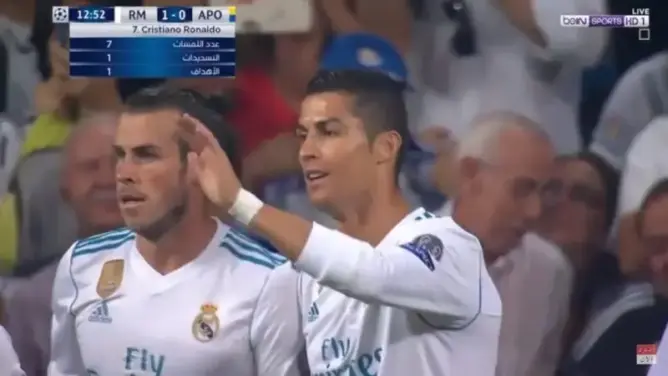 شاهد ملخص واهداف مباراة ريال مدريد وابويل 3-0