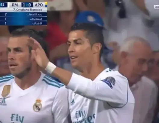 ملخص واهداف مباراه ريال مدريد وابويل 3-0