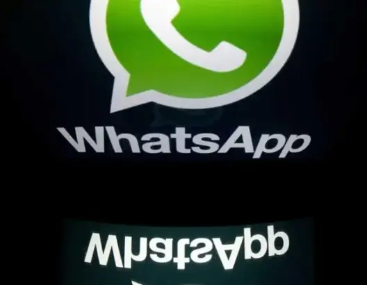 واتساب يتيح سحب الرسائل.. ولكن وفق شروط