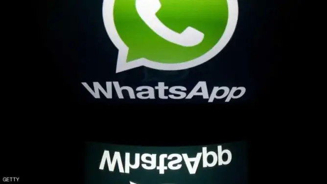واتساب يتيح سحب الرسائل.. ولكن وفق شروط