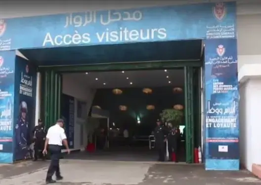 الأمن الوطني يفتح أبوابه في وجه المواطنين