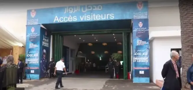 الأمن الوطني يفتح أبوابه في وجه المواطنين