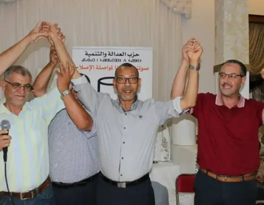 البيجيدي يسترجع مقعده الانتخابي بتطوان أمام فيدرالية اليسار
