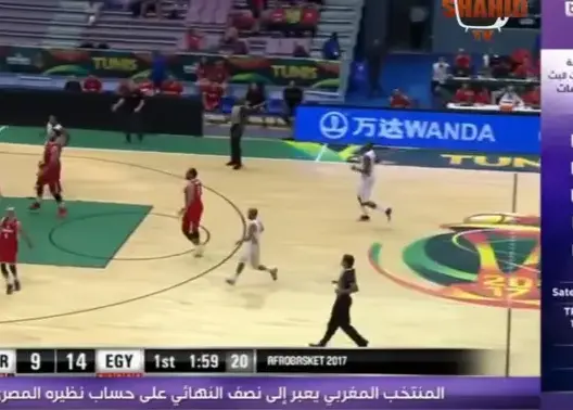 المنتخب المغربي يفوز على نظيره المصري ويقابل تونس في النصف نهائي