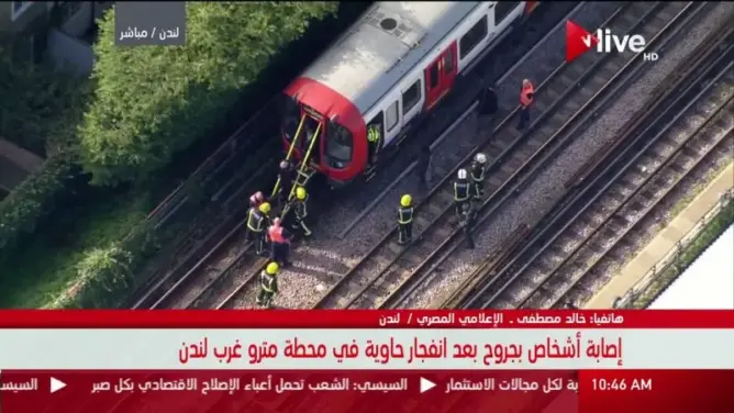 فيديو: تفاصيل جديدة على لسان شهود عيان حول حادث انفجار في محطة مترو غرب لندن