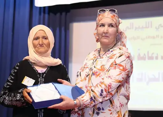 “مي عيشة” تعلن انخراطها الرسمي في الحزب المغربي الليبرالي