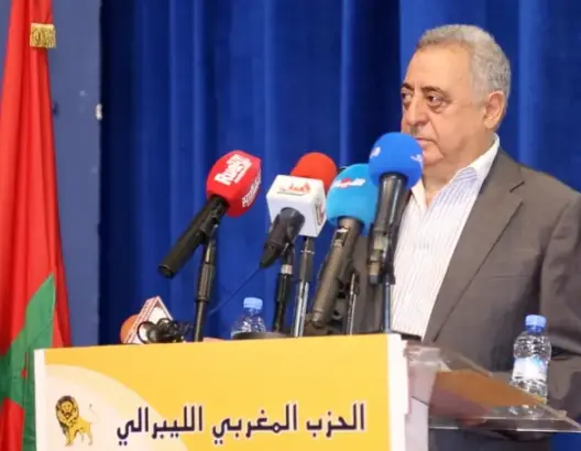 حزب زيان على صفيح ساخن واجتماع طارئ لأعضاء المجلس الوطني