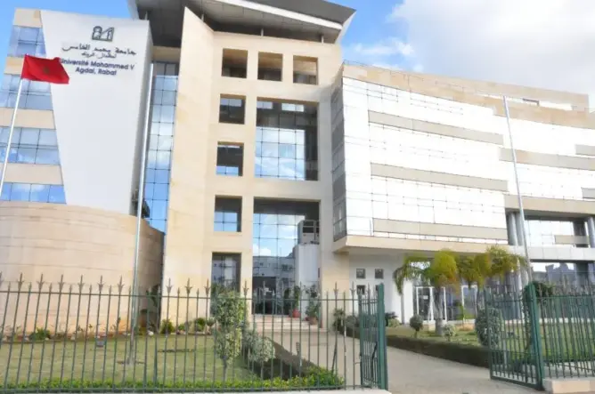 جامعة محمد الخامس تتصدر جامعات المغرب في ترتيب عالمي للأداء الأكاديمي