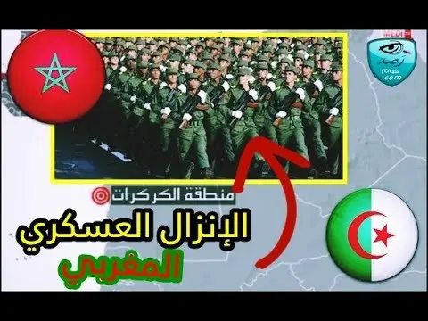 الجزائر ترد على الإنزال المغربي بالكركرات (فيديو)