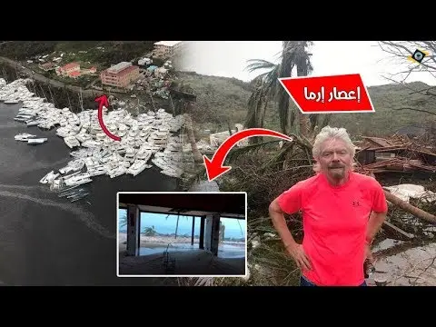 شاهد ماذا وقع لمنزل ملياردير أمريكي بسبب إعصار إرما المدمر و هذا ما فعله !