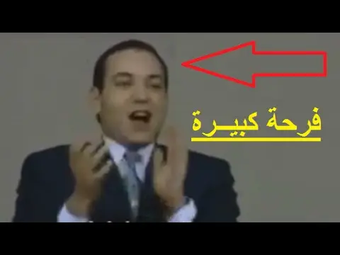 شـــاهد .. مقطع نادر لمحمد السادس لحظة تسجيل هدف