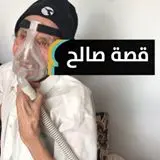 مؤثر: حياة شخص مرتبطة بعدم انقطاع التيار الكهربائي