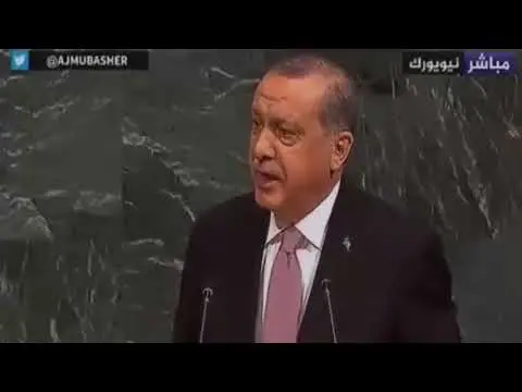 فيديو: هذا ما دعا اليه أردوغان بخصوص دول الفيتو