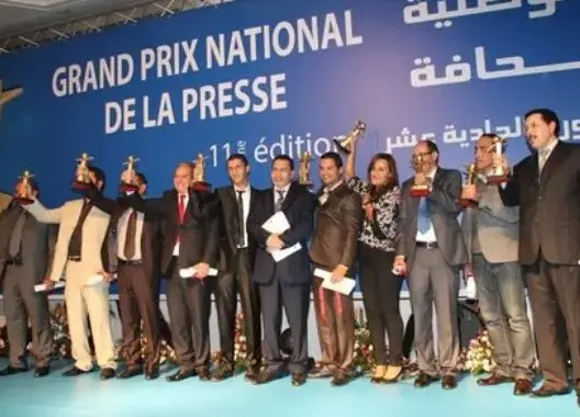 الإعلان عن فتح باب الترشيح للجائزة الوطنية الكبرى للصحافة