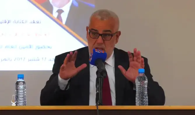 بنكيران: بدأت أصرخ لأن المشاكل الداخلية للحزب أصبحت خطيرة (فيديو)