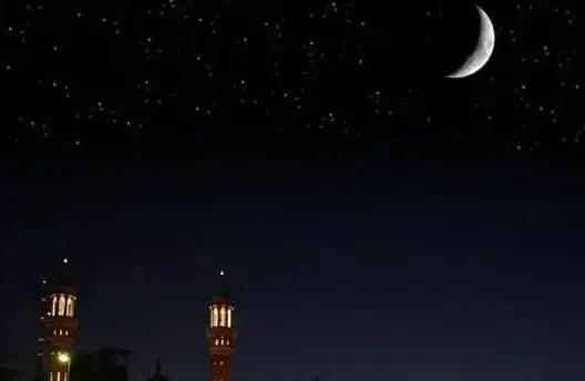 غريب.. هذه الدولة العربية أعلنت الخميس وكذا الجمعة فاتح محرم